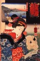 women 9 Utagawa Kuniyoshi Ukiyo e